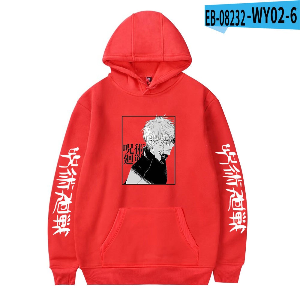 Jujutsu Kaisen Satoru Gojo Hoodie For Men