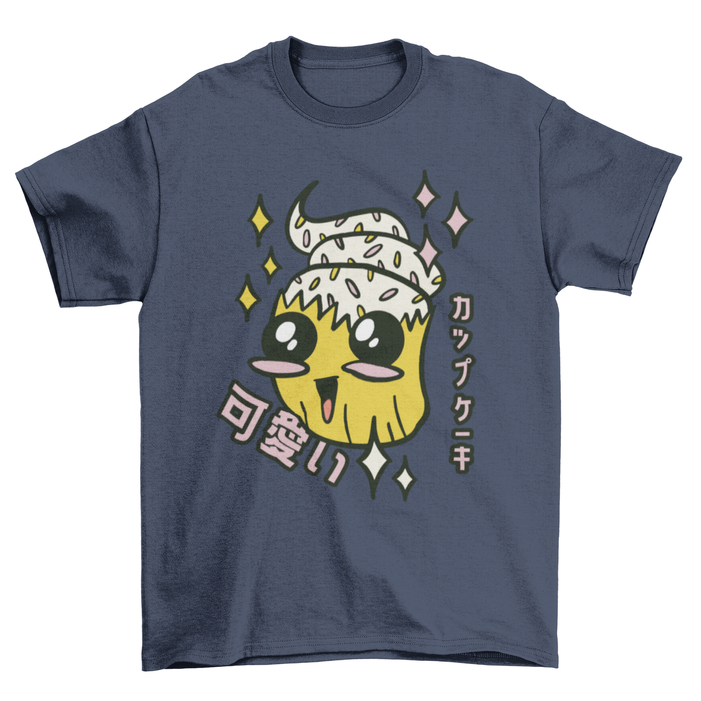 Cupcake T-Shirt