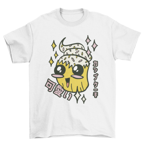 Cupcake T-Shirt