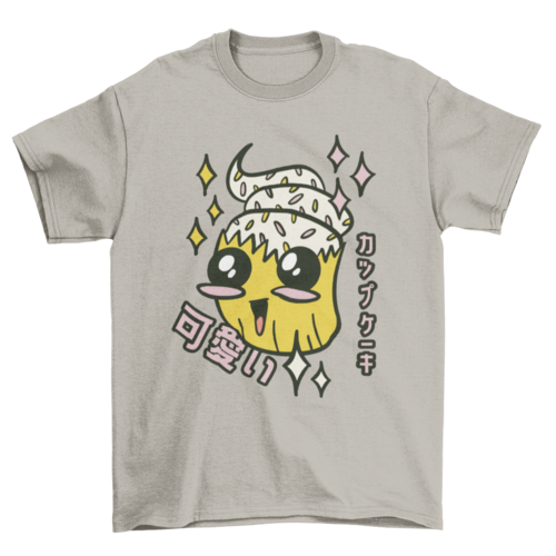 Cupcake T-Shirt