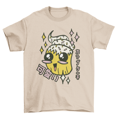 Cupcake T-Shirt